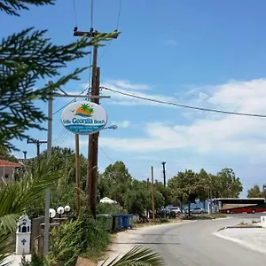 Georgia Νέος Μαρμαράς